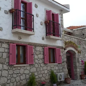 5* Отель Aksam Sefasi